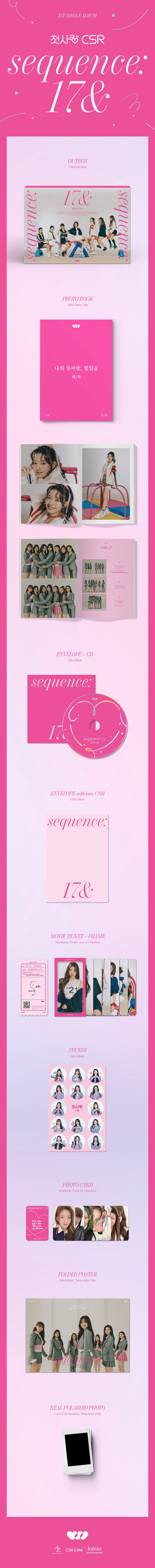 [PRE-ORDER] CSR - Sequence : 1st Single Album "17&"