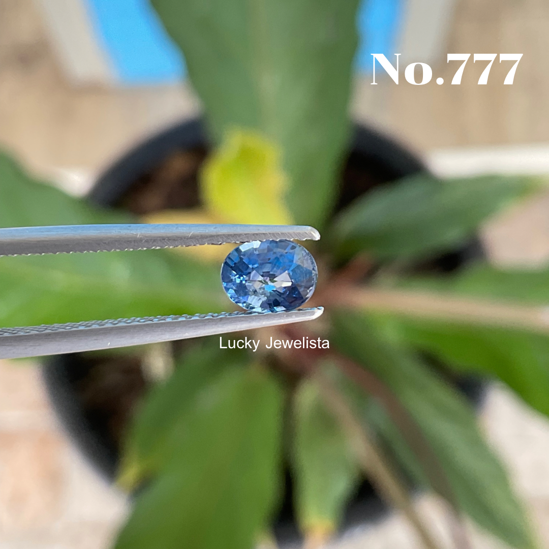 พลอยไพลิน บางกะจะ Blue Sapphire ดิบไม่เผา สีน้ำเงิน 0.73 กะรัต ทรงไข่