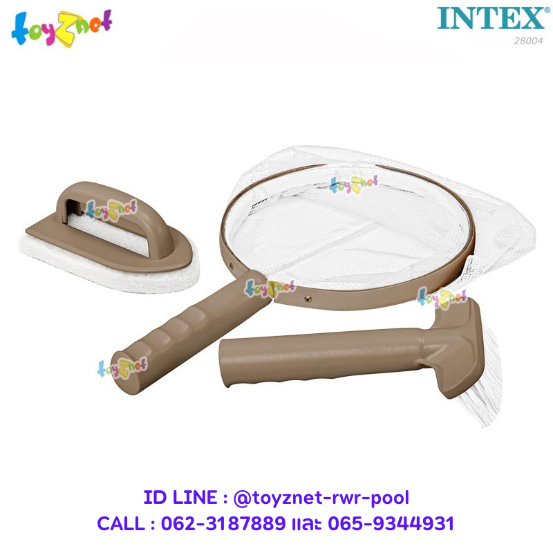 Intex PureSpa Maintenance Kit no.28004