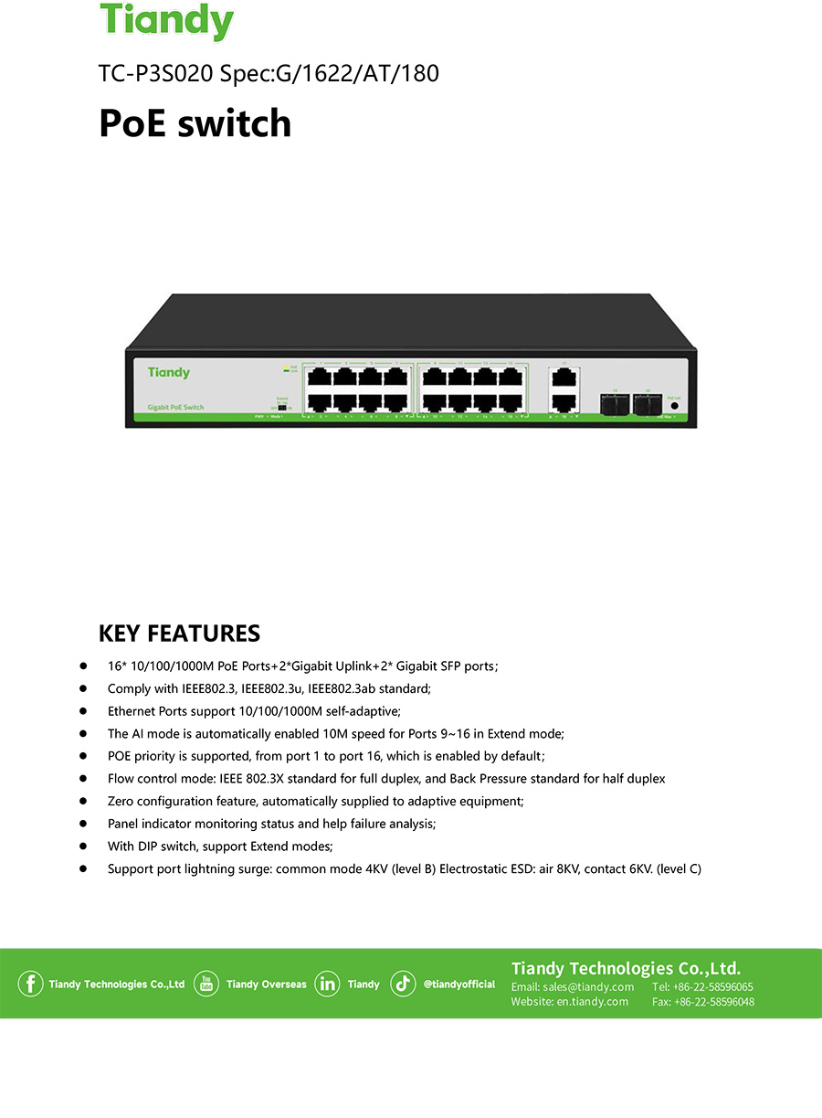 TIANDY TC-P3S020 Spec:G/1622/AT/180 GIGABIT POE SWICH 16POE + 2UPLINK Gigabit RJ45 + 2SFP GIGABIT Port 180W BY BILLIONAIRE SECURETECH TC-P3S020 Spec:G/1622/AT/180