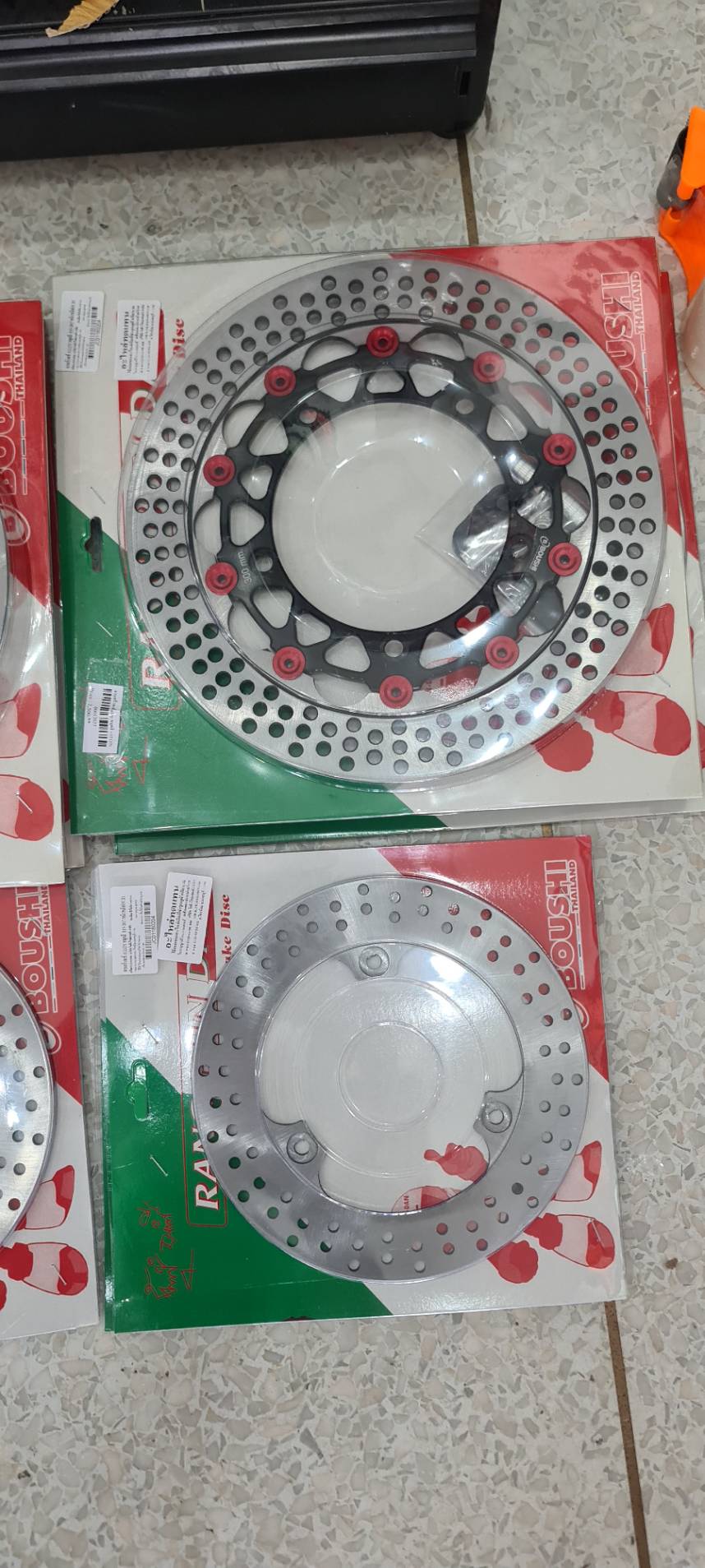 จานหน้าหลัง BOUSHI จานหน้า270MM พร้อมขาใส่ NEW YAMAHA R15 ราคา2500