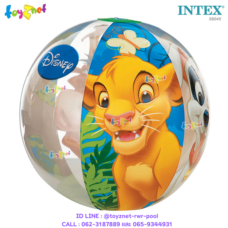 Intex Animal Friends Beach Ball 20in (51cm) no.58045