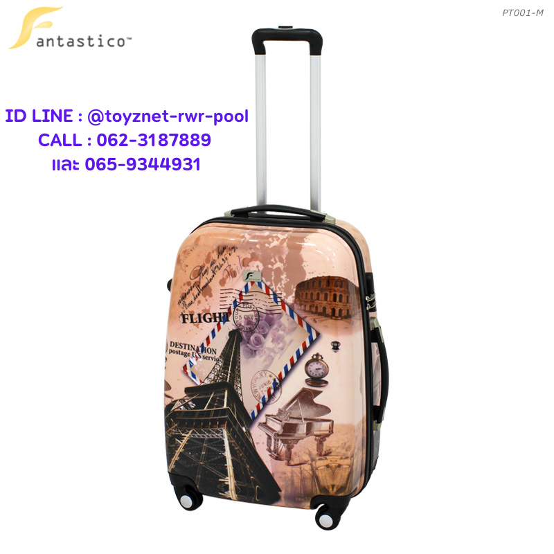 Fantastico Paris Eiffel Tower Suitcase 24in (61cm) no.PT001-M