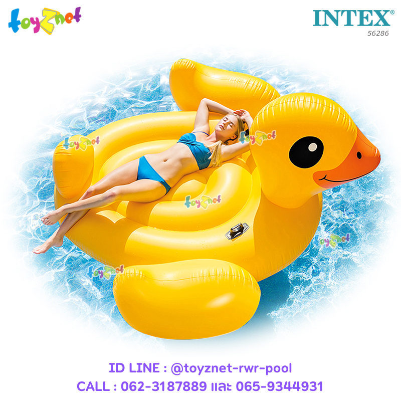Intex Mega Yellow Duck Island 2.21x2.21x1.22 m. no.56286