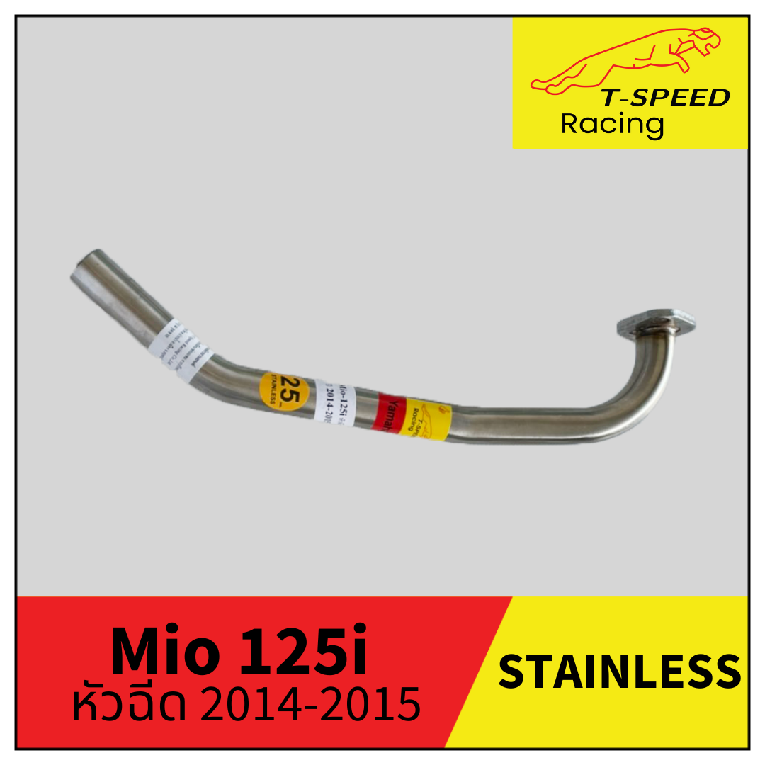 คอท่อ Yamaha Mio 125i หัวฉีด 2014 สแตนเลส 🔩 Stainless steel แท้ เกรด 304 หนา: 1.2 มิลลิเมตร ขนาด 25 m.m. ราคา 300 บาท