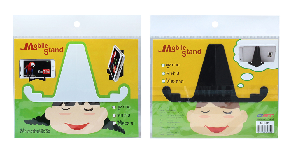 ที่ตั้งโทรศัพท์ Mobile Stand ST-001