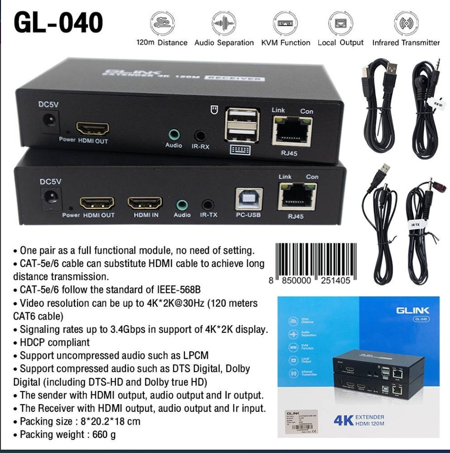 Glink GL-040 KVM/HDMI Extender 4K Cat5e/6e 120M+USB อุปกรณ์แปลงสัญญาณภาพและเสียงผ่านสายแลน GL040 BY BILLIONAIRE SECURETECH GL-040