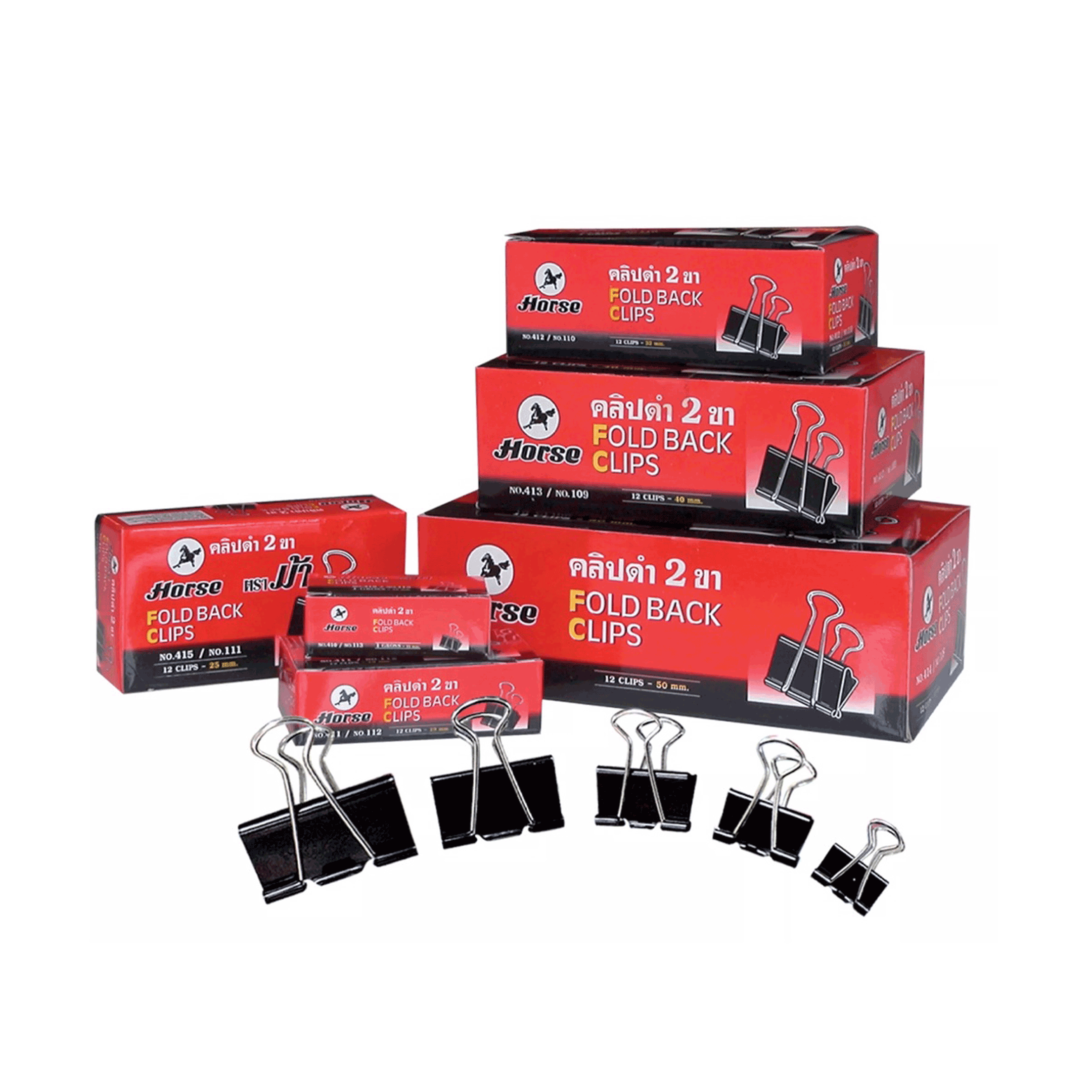 คลิบดำ Binder Clip ตราม้า Horse ทุกขนาด จำนวน 12 ตัว/กล่อง
