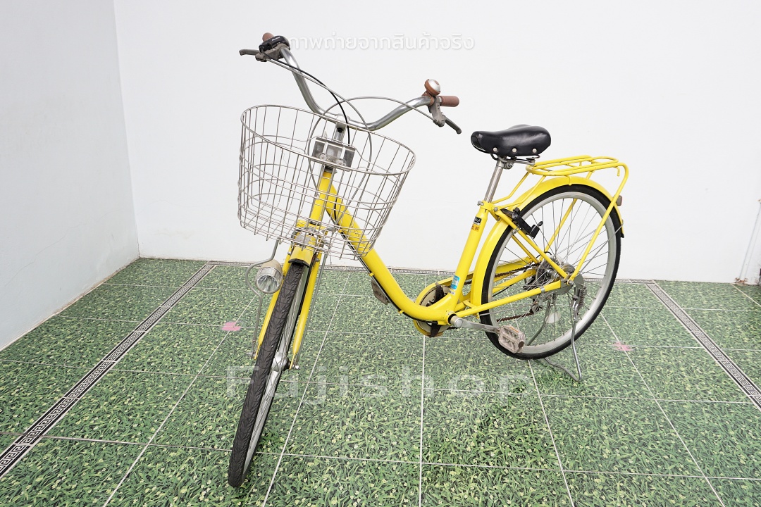 จักรยานแม่บ้านญี่ปุ่น - ล้อ 26 นิ้ว - เกียร์ 6 สปีด - ไฟหน้าอัตโนมัติ - สีเหลือง [จักรยานมือสอง]