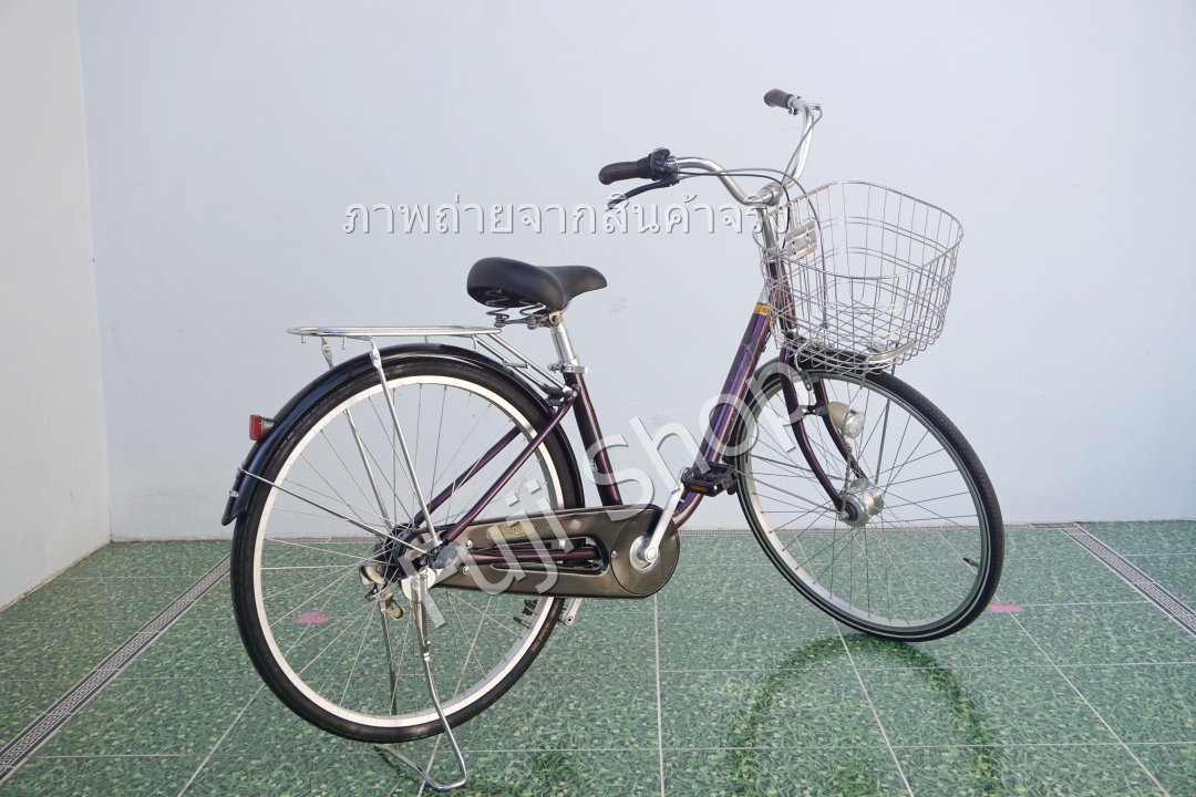จักรยานแม่บ้านญี่ปุ่น - ล้อ 26 นิ้ว - เกียร์ดุม 3 สปีด - อลูมิเนียม - ไฟหน้าอัตโนมัติ - สีม่วง [จักรยานมือสอง]