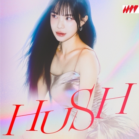 [PRE-ORDER] LEE DA HYE - 1st Single Album "HUSH"
