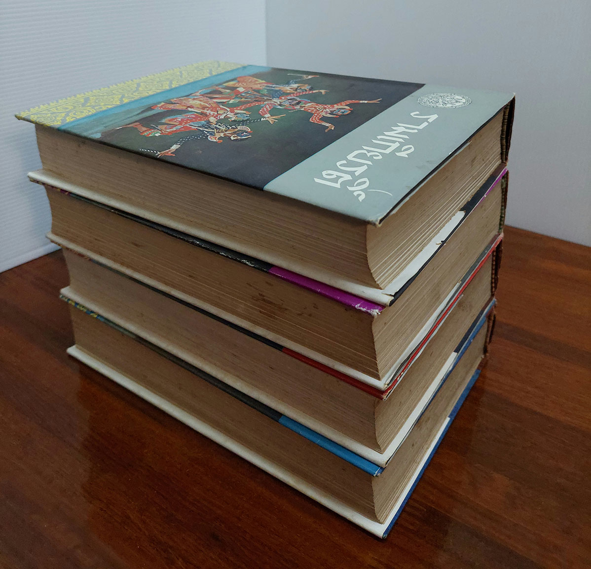 รามเกียรติ์ (4 เล่มจบ)