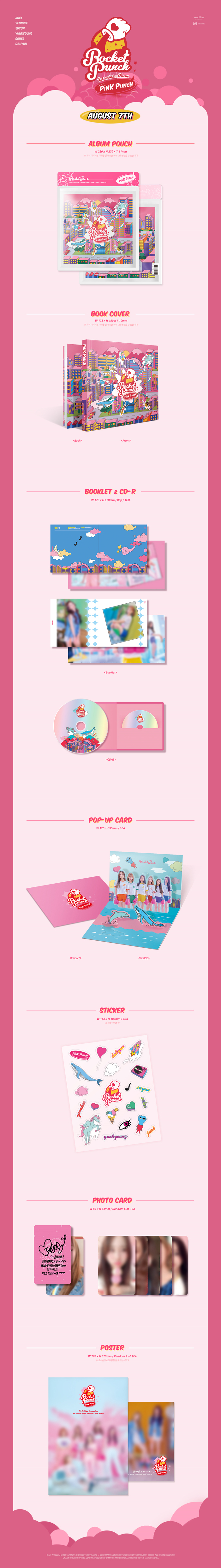 [PRE-ORDER] ROCKET PUNCH - 1st Mini Album "PINK PUNCH"