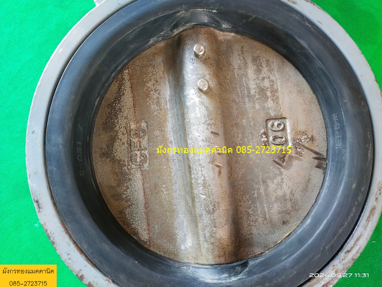 วาล์วน้ำปีกผีเสื้อ ขนาด 6 นิ้ว โครงเหล็กหล่อ ใบพัดสแตนเลส ไม่มีมือปรับใบพั