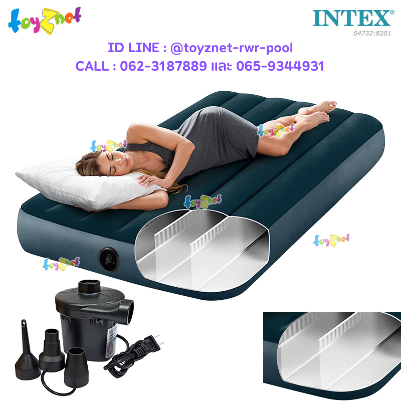 Intex "New Structure - More Comfortable" Dura-Beam Fiber-Tech Airbed 3.5ft (Twin) 0.99x1.91x0.25 m Midnight Green no.64732 + Elec. Air Pump