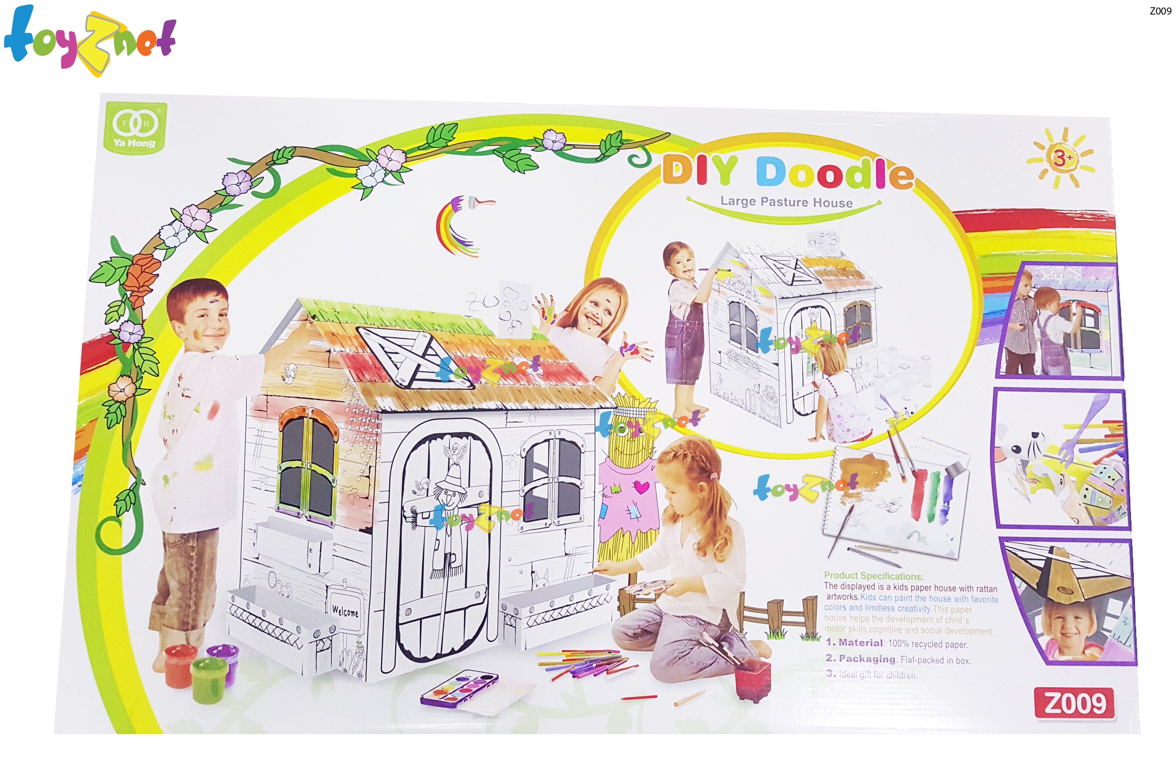Toyznet ส่งฟรี บ้านกระท่อม กระดาษแข็ง (ใหญ่) ระบายสี เสริมทักษะ รุ่น Z009