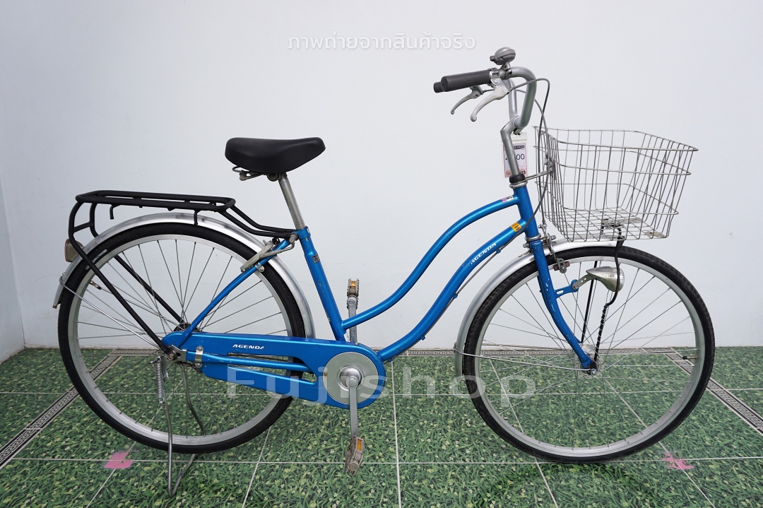 จักรยานแม่บ้านญี่ปุ่น - ล้อ 26 นิ้ว - ไม่มีเกียร์ - ไฟหน้าอัตโนมัติ - Agenda - สีน้ำเงิน [จักรยานมือสอง]
