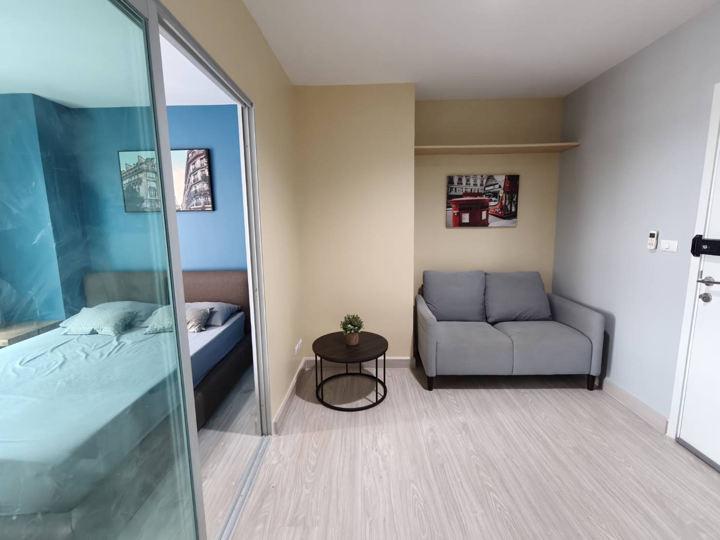 แอสปาย งามวงศ์วาน - ASPIRE NGAMWONGWAN (VIP)