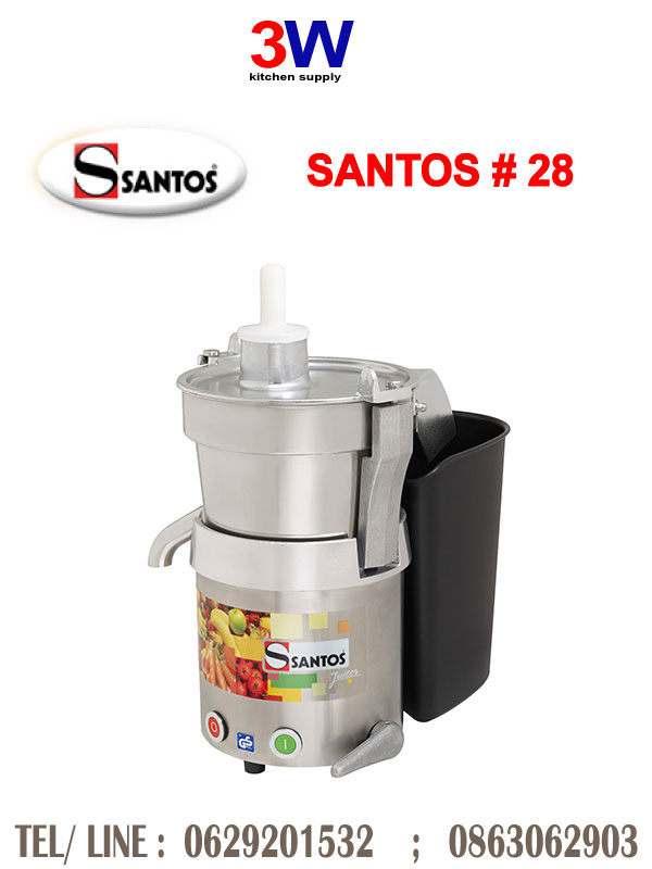28 SANTOS JUICER EXTRACTORS เครื่องคั้นน้ำแยกกากผัก ผลไม้