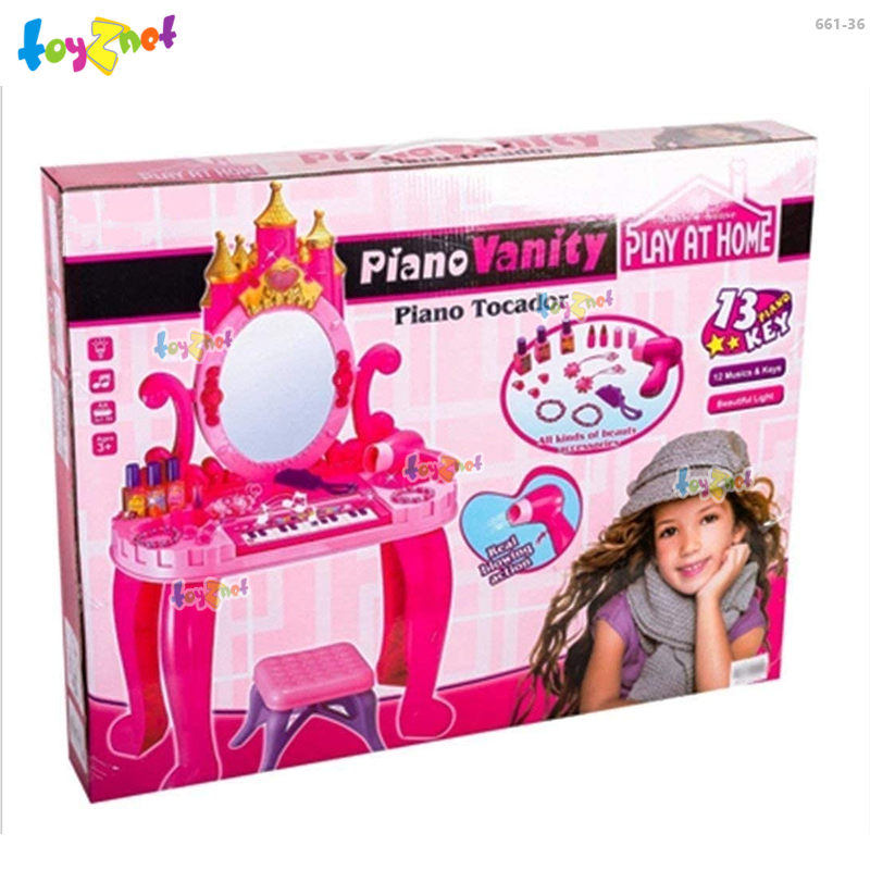 Toyznet Piano Vanity Make-Up Set no.661-36