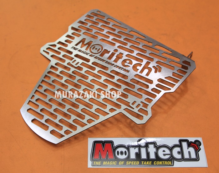 การ์ดหม้อน้ำ MORITECH NEW YAMAHA R15 ราคา 850 สีเงิน