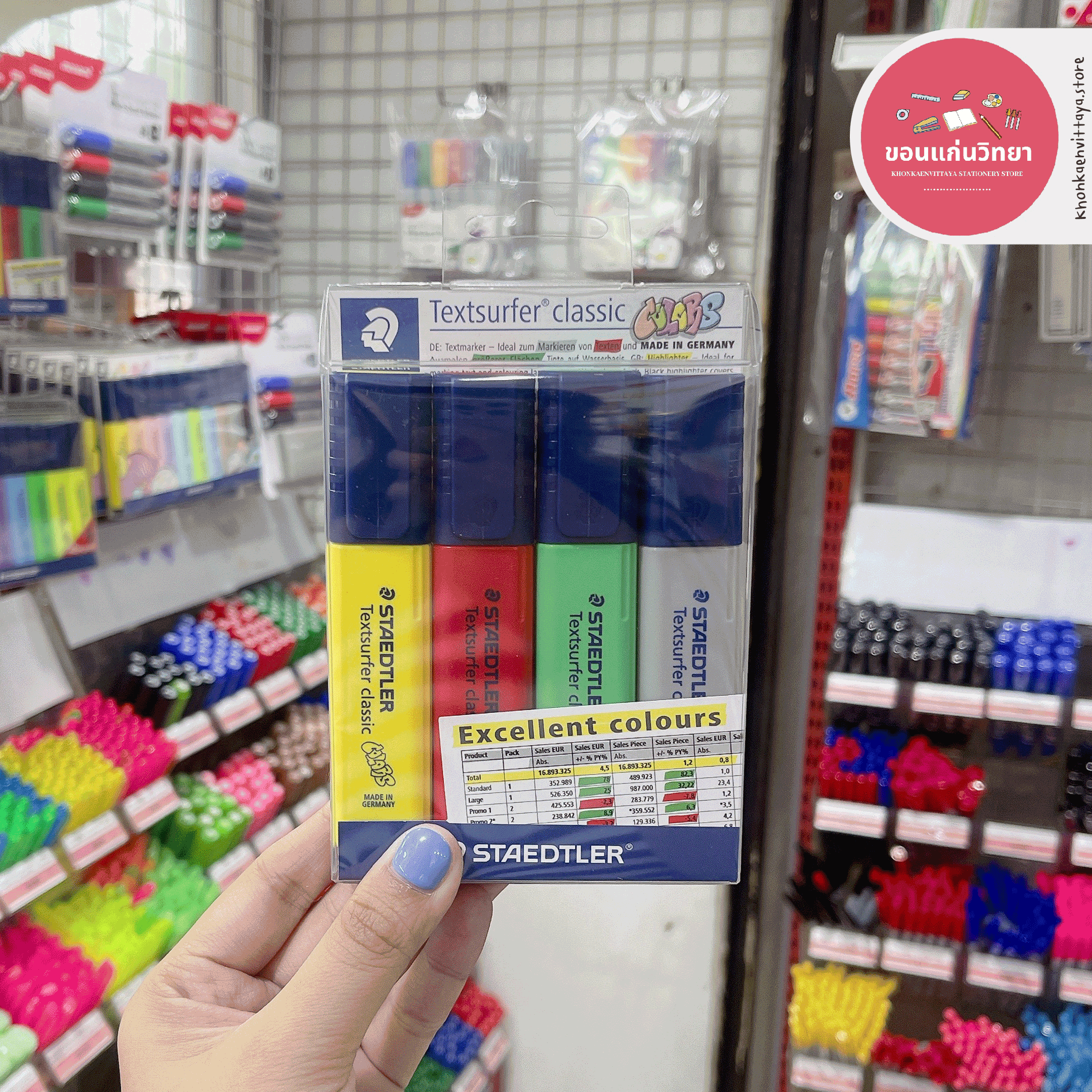ปากกาเน้นข้อความ Highlighter สเต็ดเลอร์ Staedtler รุ่น 364C-WP4X แพ็ค 4 สี จำนวน 1 แพ็ต