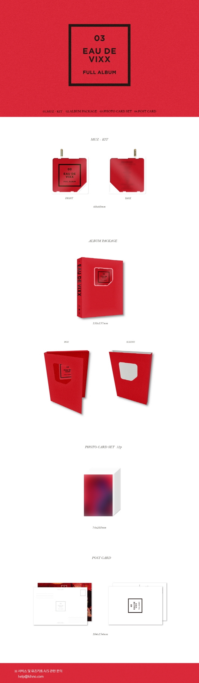 [PRE-ORDER] VIXX - 3rd Album "EAU DE VIXX" (Kihno Album) (Random Cover - สุ่มปก)