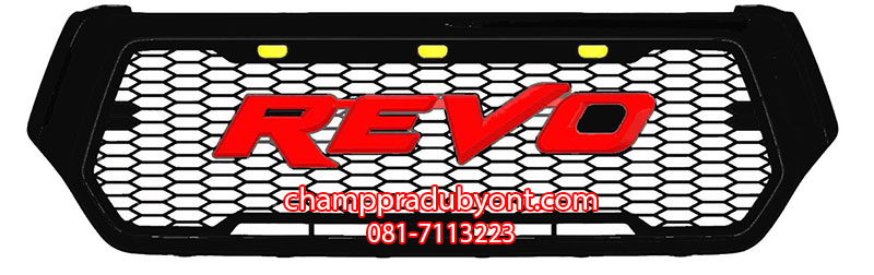 กระจังหน้า TOYOTA REVO ROCCO โลโก้ REVO แดง มีไฟ