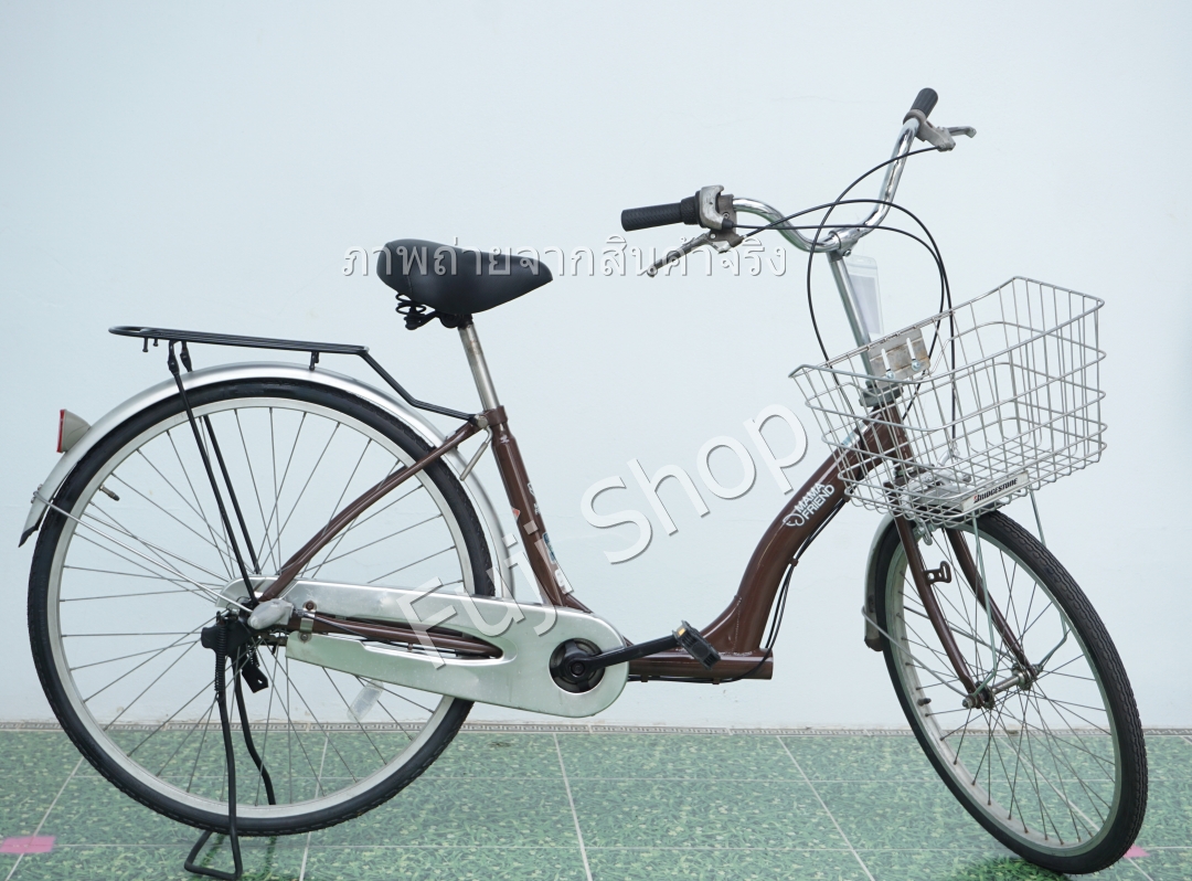 จักรยานแม่บ้านญี่ปุ่น - ล้อ 22 / 26 นิ้ว - เกียร์ดุม 3 สปีด - สีน้ำตาล [จักรยานมือสอง]