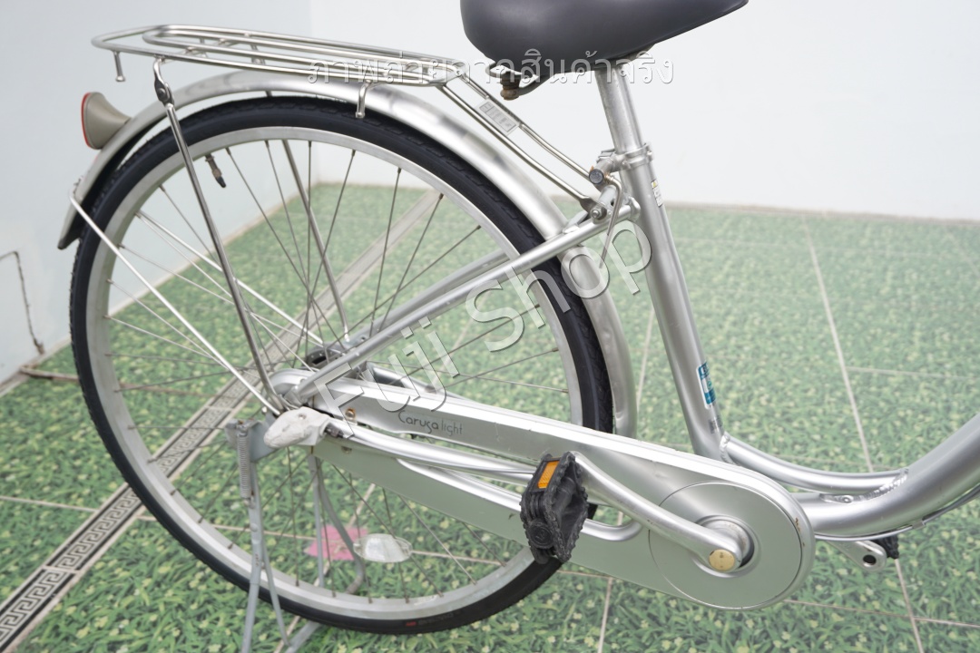 จักรยานแม่บ้านญี่ปุ่น - ล้อ 26 นิ้ว - เกียร์ดุม 3 สปีด - อลูมิเนียม - Bridgestone - สีเงิน [จักรยานมือสอง]