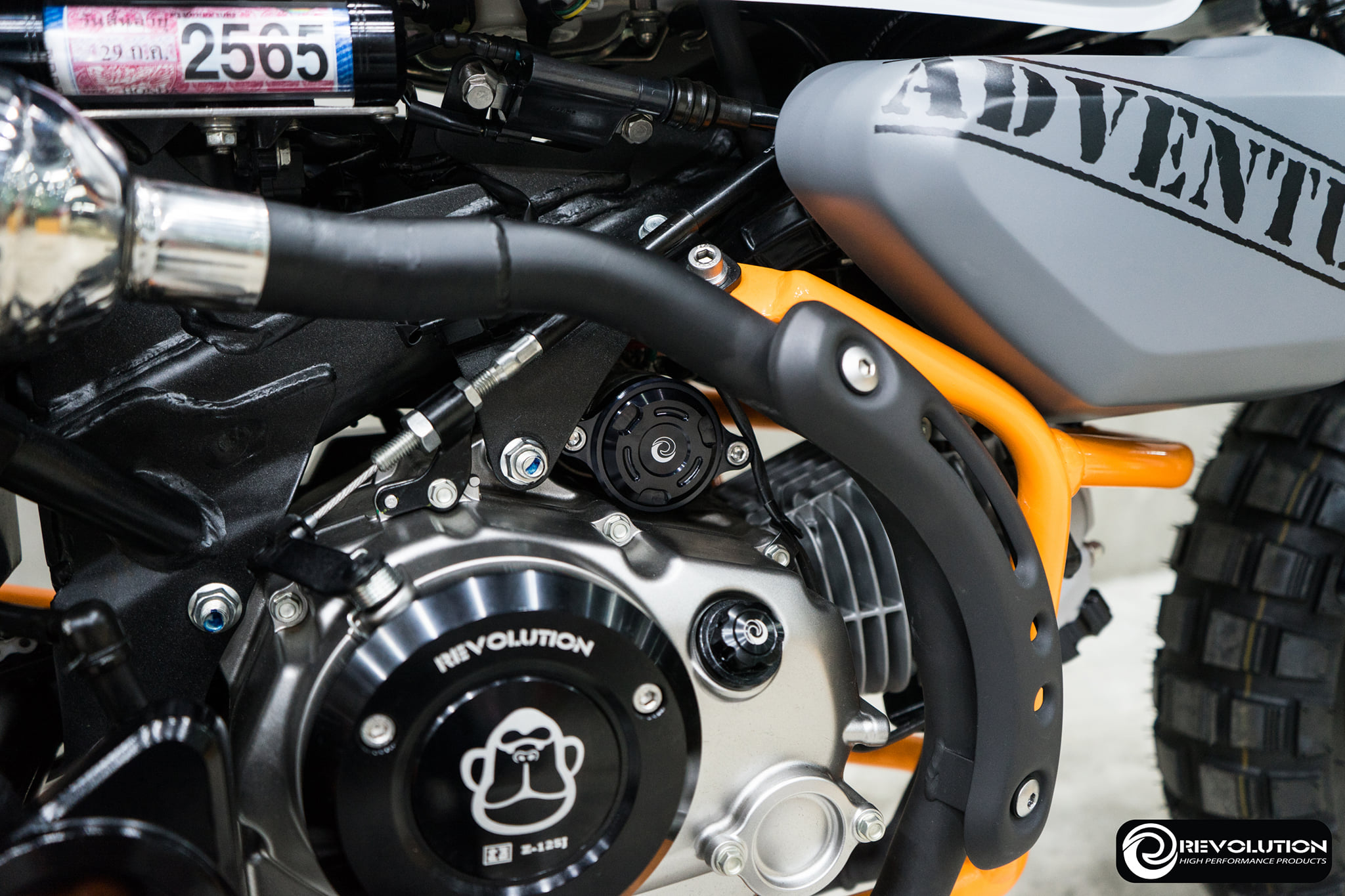 ฝาครอบไดร์สตาร์ท 2 ชิ้น REVOLUTION MONKEY-125/GROM-125 (5 เกียร์) ราคา1350