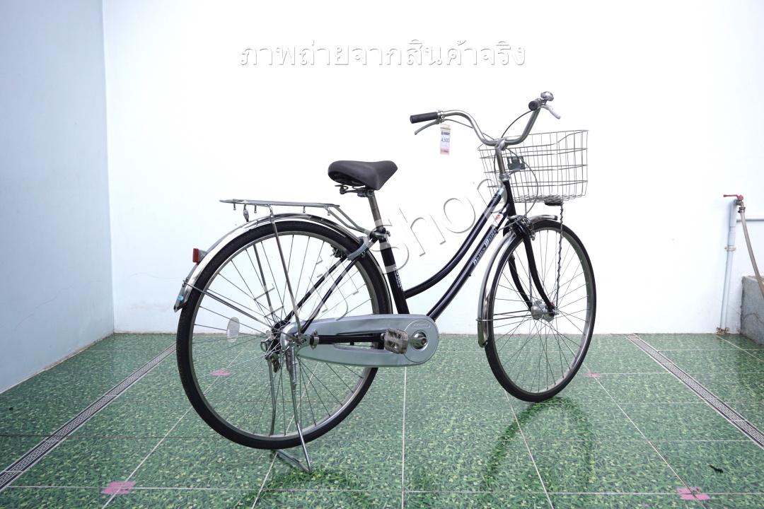 จักรยานแม่บ้านญี่ปุ่น - ล้อ 27 นิ้ว - ไม่มีเกียร์ - ไฟหน้าอัตโนมัติ - สีดำ [จักรยานมือสอง]