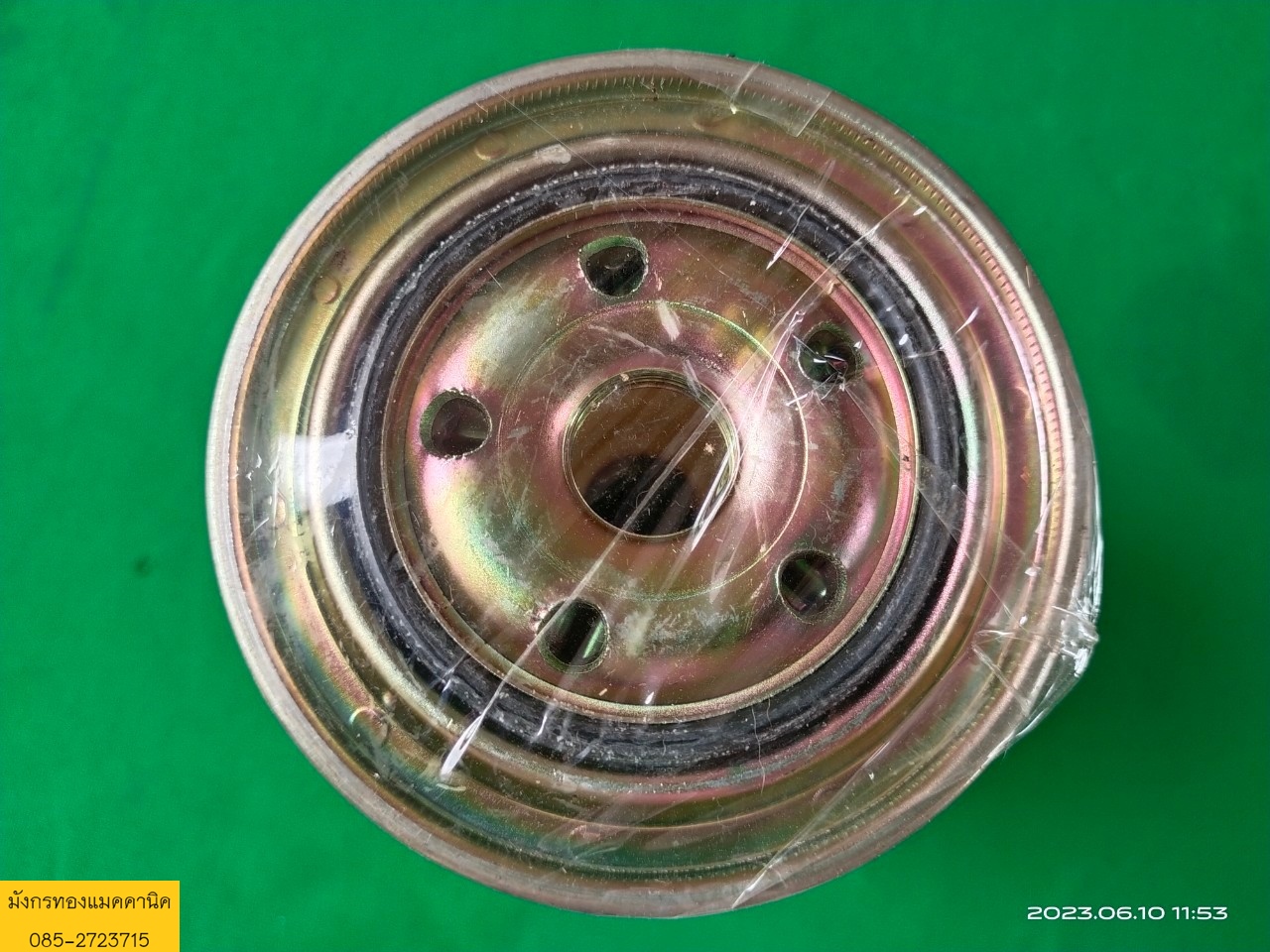 กรองโซล่า,ดักน้ำ TOYOTA TORA TF-110 23303-64010,23303-64020 -ใช้เป็นกรองโซล่า สำหรับรถยนต์ - TOYOTA MTX/TIGER 2.5/3.0