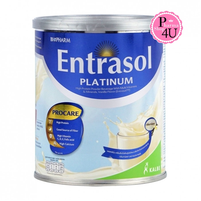 Entrasol Platinum เอนทราซอล แพลทตินั่ม #กลิ่นวานิลลา (400 กรัม)