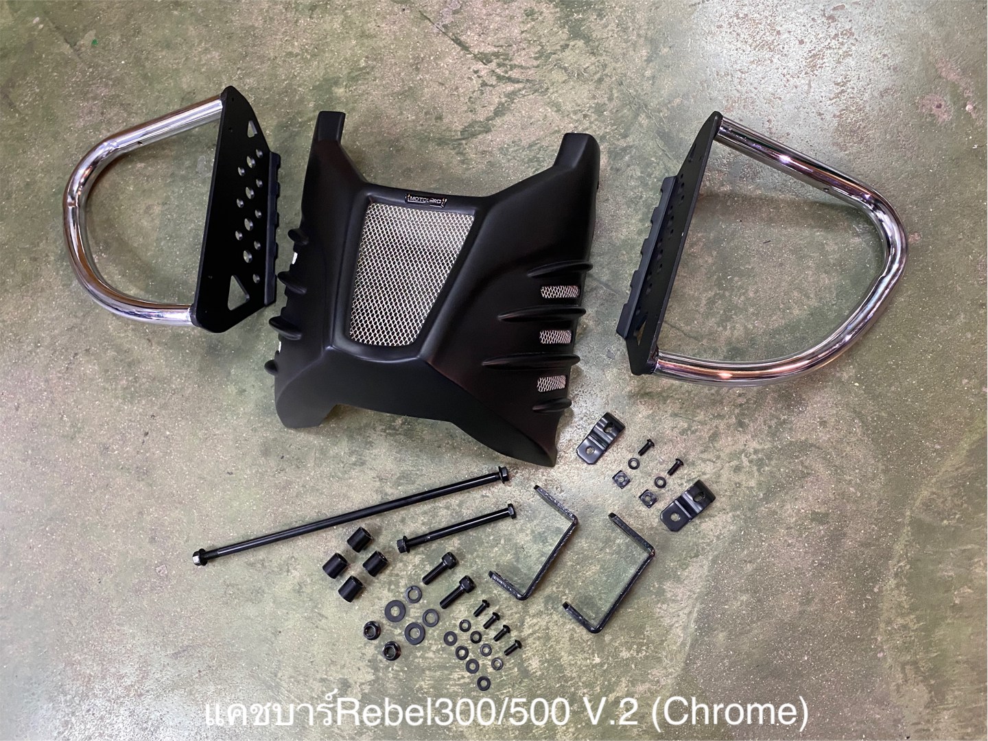 แคชบาร์ Rebel 300 V.2 Motolordd สีดำ 3500 โครเมี่ยม 3700