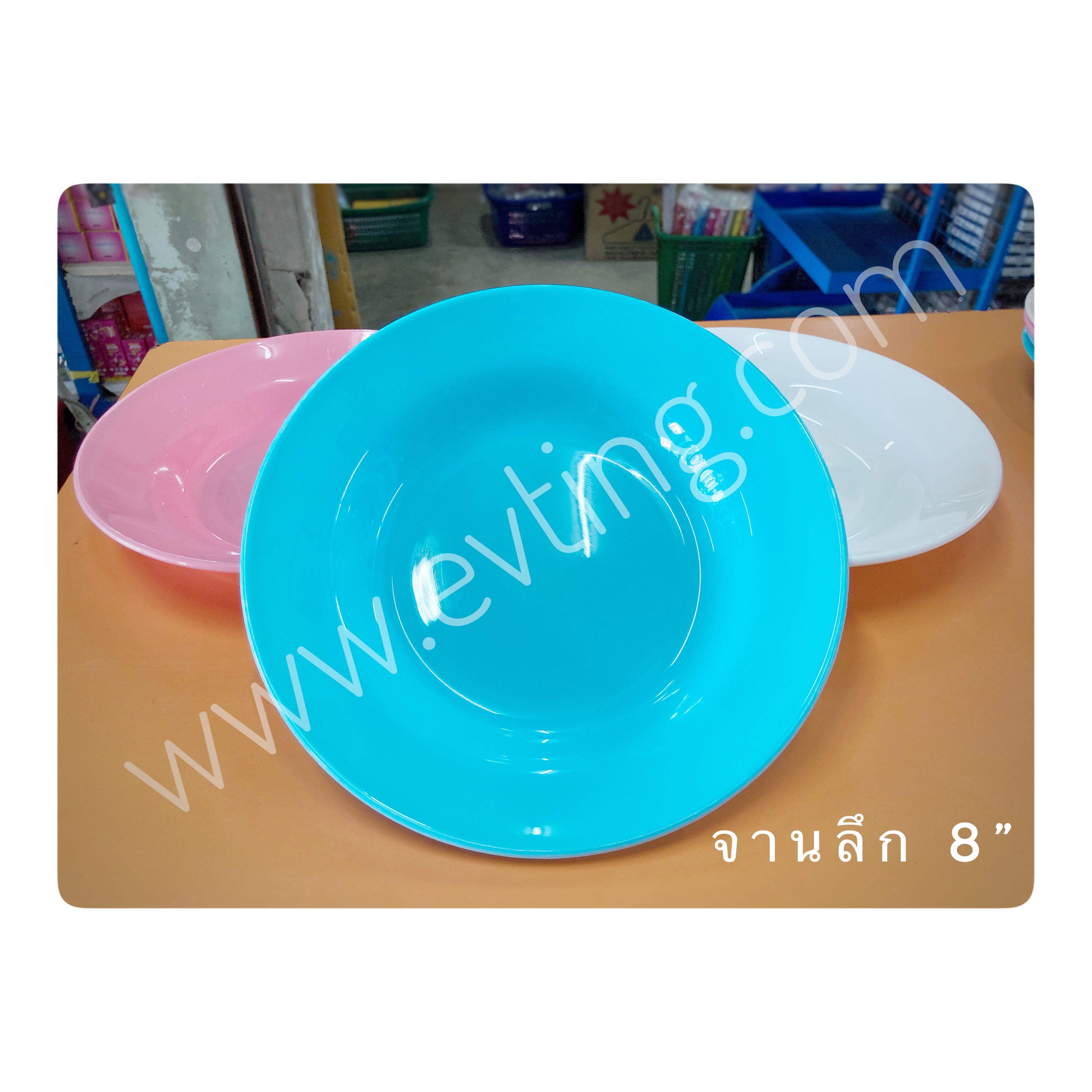 จานลึก 8” No.521-8