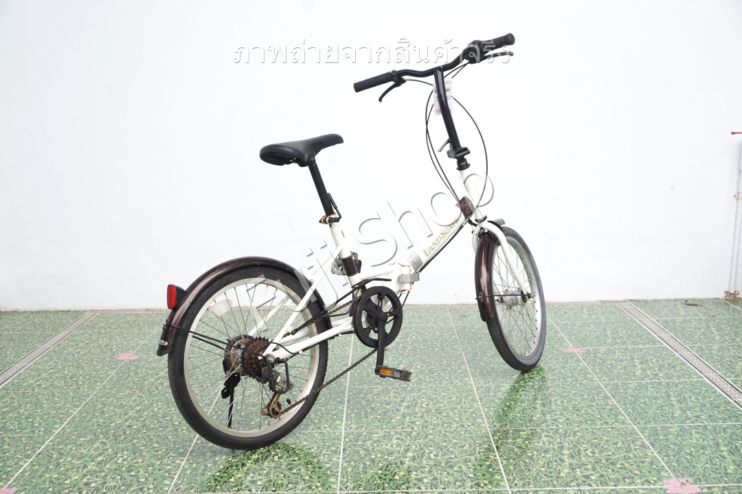 จักรยานพับได้ญี่ปุ่น - ล้อ 20 นิ้ว - มีเกียร์ - สีขาว [จักรยานมือสอง]