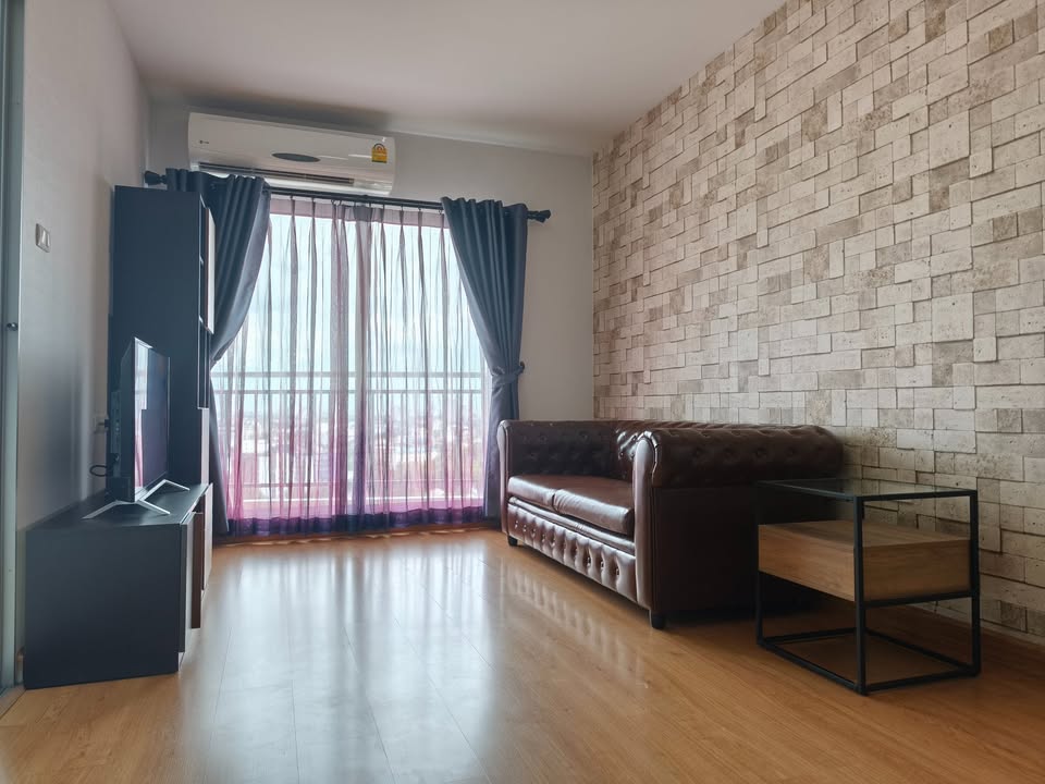 ศุภาลัย วิสต้า ห้าแยกปากเกร็ด - SUPALAI VISTA PAKKRET (VIP)