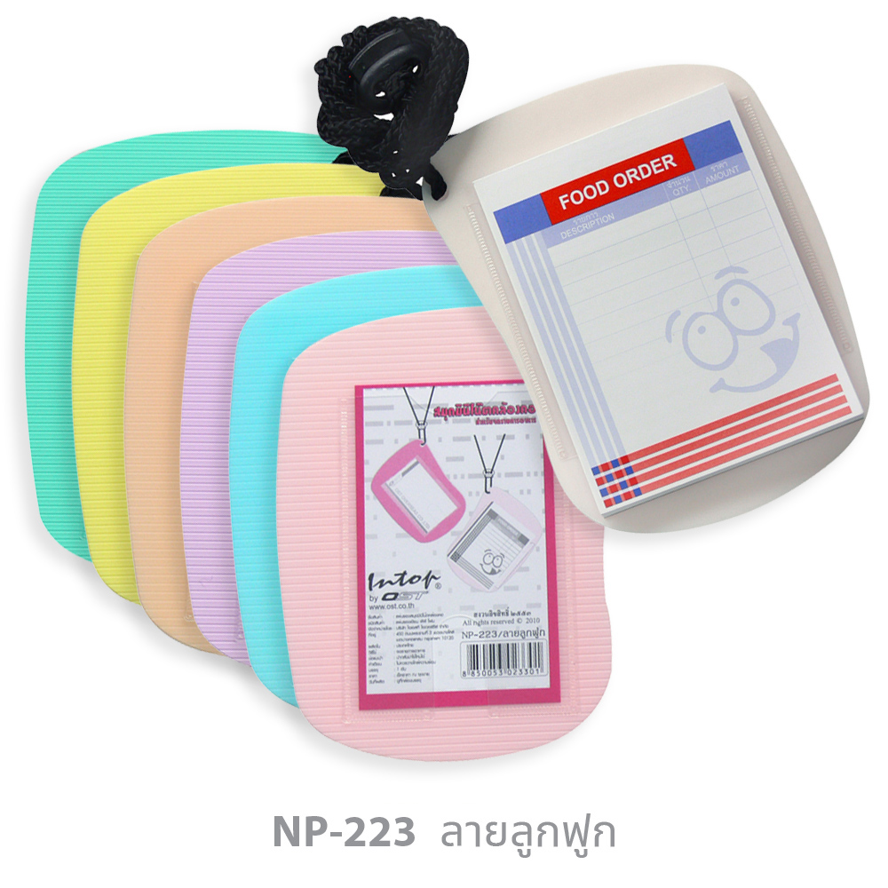 Order Pad Holder with Neck Lanyards