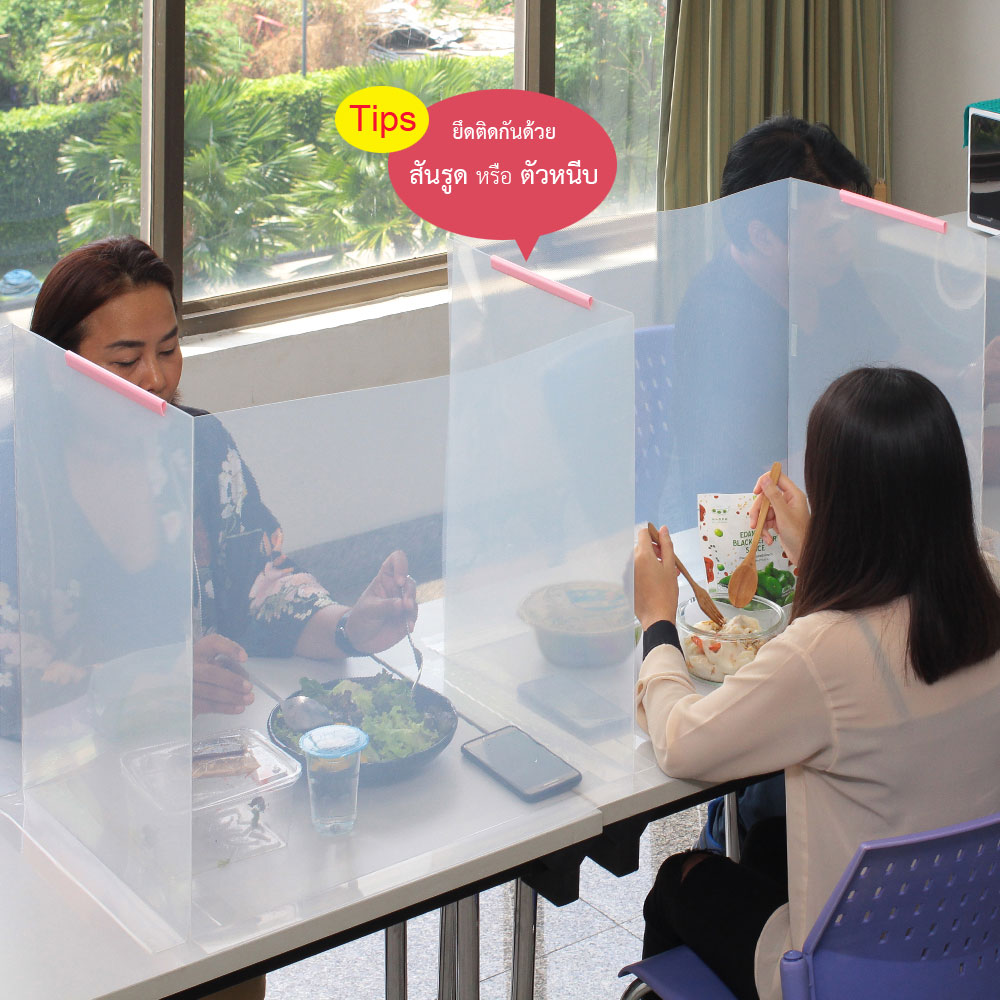 วิธีใช้งานฉากกั้นป้องกันการแพร่กระจายเชื้อโรคโควิด-19 JP-036