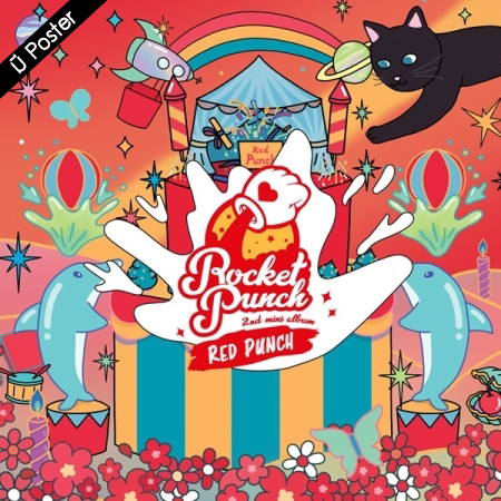 [PRE-ORDER] ROCKET PUNCH - 2nd Mini Album "RED PUNCH"