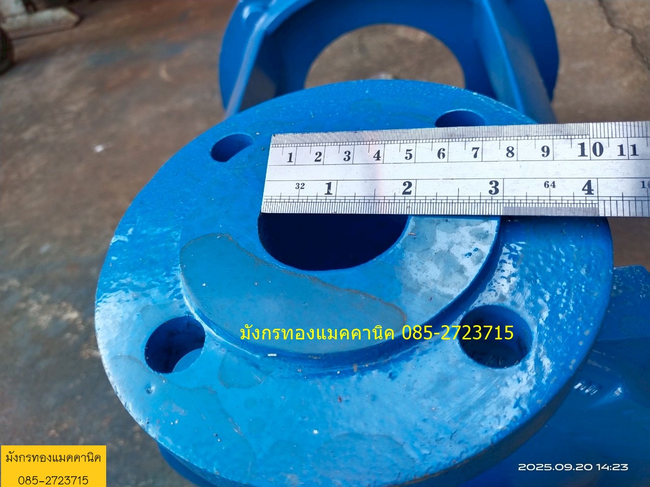 ปั๊มน้ำมันร้อน เข้า 2.5 ออก 2 นิ้ว ใบพัดด้านหลังสแตนเลส