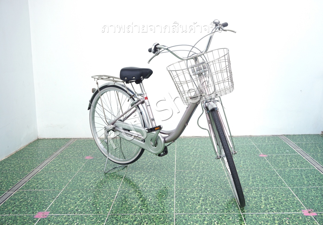 จักรยานแม่บ้านญี่ปุ่น - ล้อ 26 นิ้ว - เกียร์ดุม 3 สปีด - อลูมิเนียม - สีชมพู [จักรยานมือสอง]