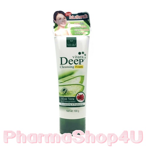 Vitara Deep Cleansing Foam 100G ไวทาร่า ดีพ คลีนซิ่ง โฟม (ผลิตภัณฑ์ทำความสะอาดผิว)