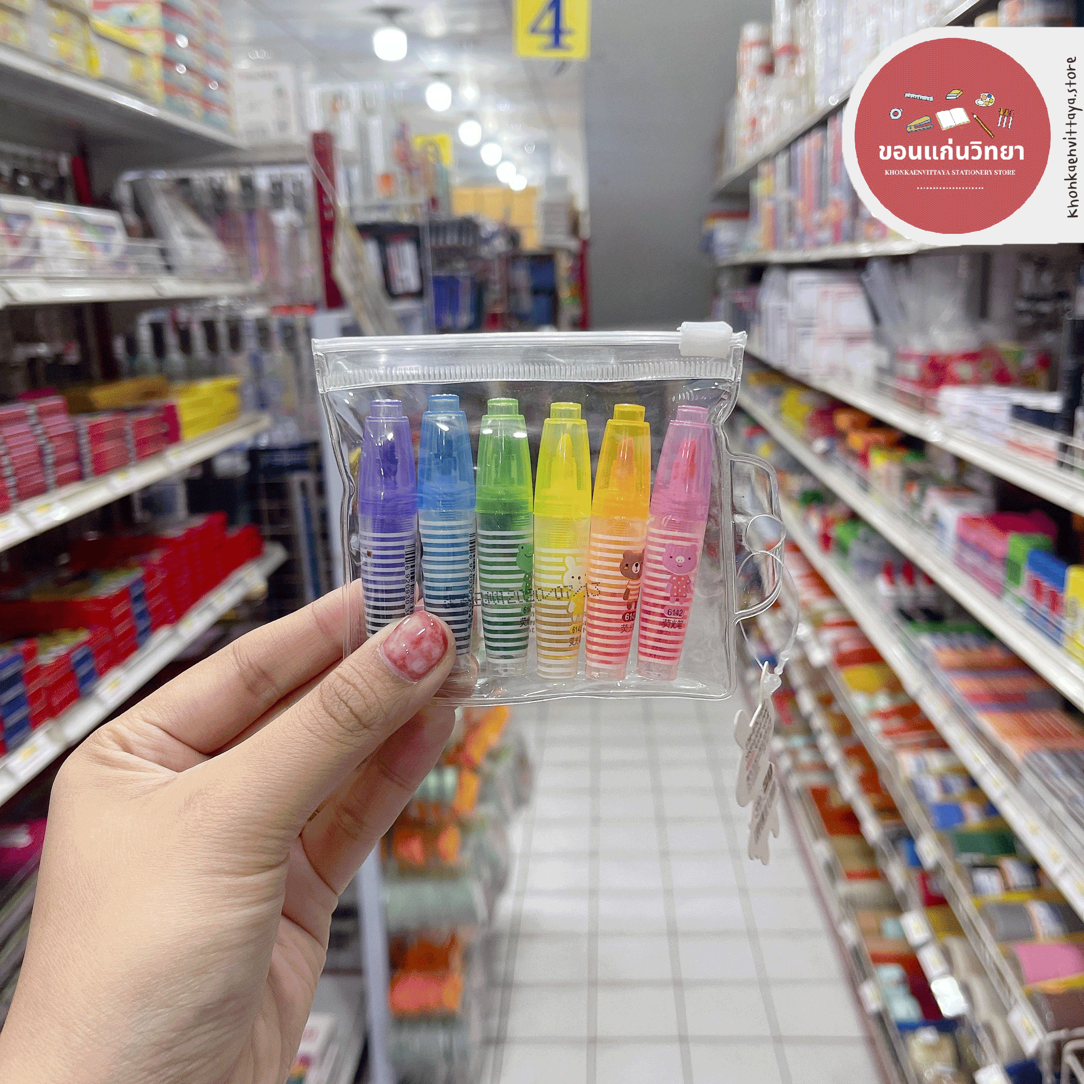 ปากกาไฮไลท์ เน้นข้อความ Mini Highlighter 6 สี AIHAO เดลี่ รุ่น 6142 จำนวน 1 กล่อง