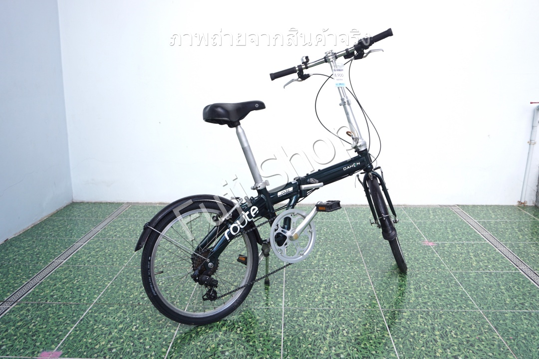 จักรยานพับได้ญี่ปุ่น - ล้อ 20 นิ้ว - มีเกียร์ - อลูมิเนียม - Dahon Route - สีเขียว [จักรยานมือสอง]