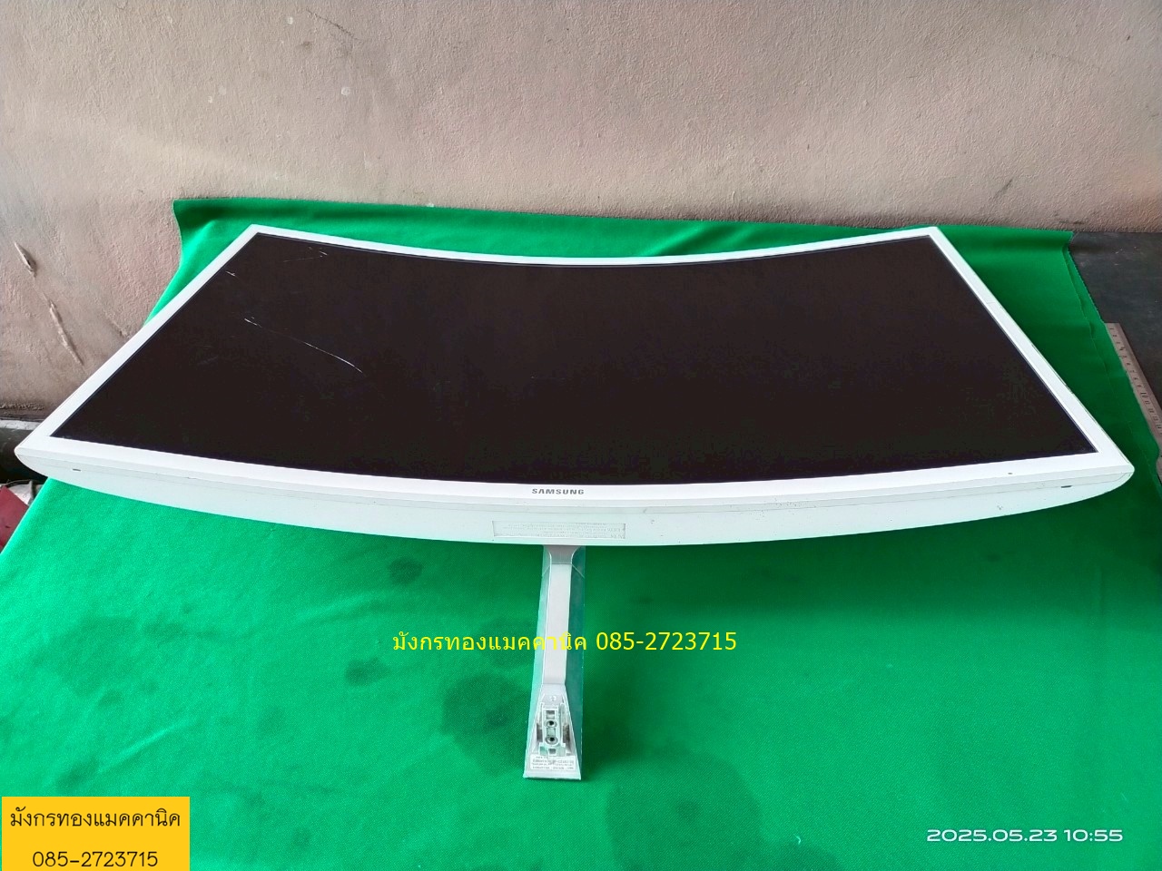 ขายเป็นอะไหล่...จอทีวี Samsung ขนาด 32 นิ้ว จอโค้ง ตำหนิจอแตก ไฟเข้าปกติ ภาพเป็นริ้วๆดำตรงจุดแตก ขายเป็นอะไหล่