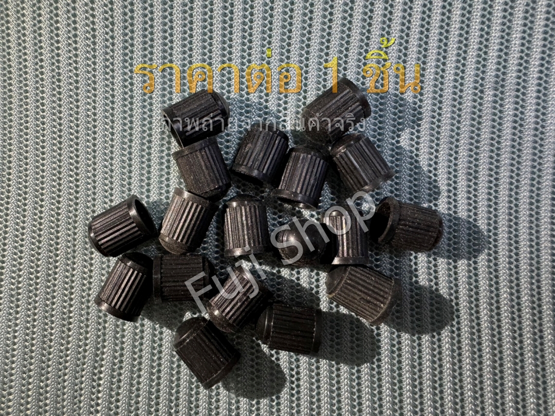 จุกลมพลาสติก AV [อะไหล่จักรยาน]