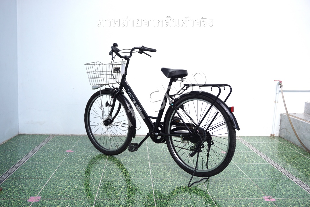 จักรยานแม่บ้านล้อโต ญี่ปุ่น - ล้อ 26x1.95 - เกียร์ 6 สปีด - ไฟหน้าอัตโนมัติ - Victoire - สีดำ [จักรยานมือสอง]