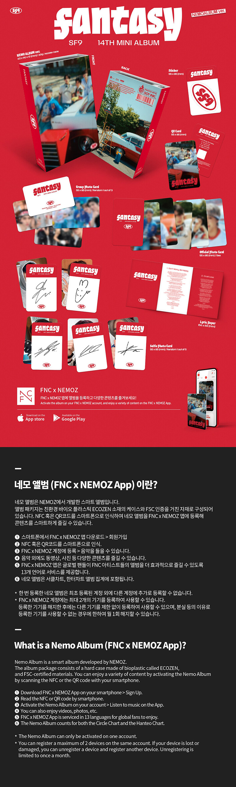 [PRE-ORDER] SF9 - 14th Mini Album "FANTASY" (NEMO Album)